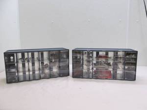 lot 101 image: Multi drawer organizer, hardware