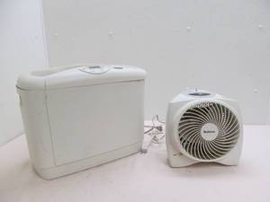 lot 133 image: Humidifier, heater