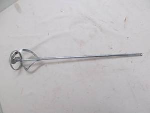 lot 242 image: Mixer