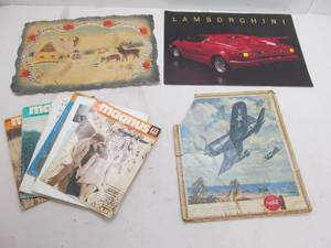 lot 271 image: books, placemat, poster