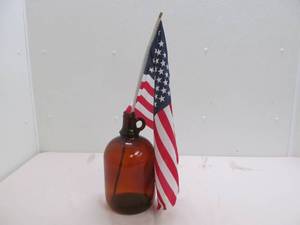 lot 156 image: Vintage 1 gallon jug