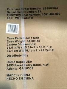 ASSORTED HUSKY CABINET SET SEE PICS