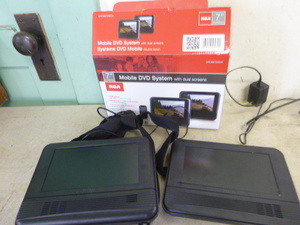 lot 24 image: Miscellaneous Electronics