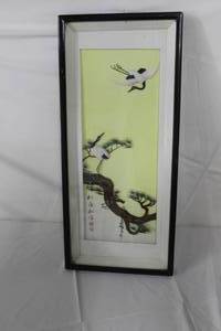 lot 160 image: Oriental Storks  Matted Framed Wall Art