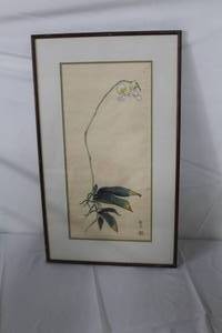 lot 154 image: Oriental Flower  Matted Framed Watercolor