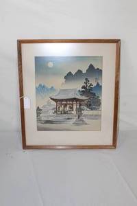 lot 153 image: Japanese Sunrise  Matted Framed Watercolor