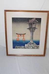 lot 152 image: Japanese House  Matted Framed Watercolor