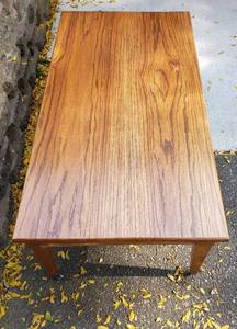 lot 20 image: Charming Oak Low Top Coffee Table