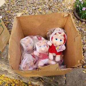 lot 57 image: Bulk Lot of Late 80s McDonalds Happy Meal Toys