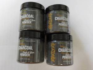 lot 471 image: 4 Jars in Vitamin Natural Activated...