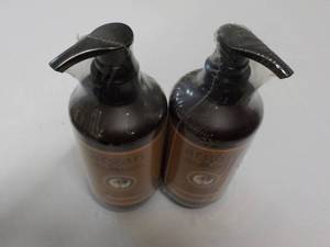 lot 478 image: 2 bottles Argan Diabella Shampoo an...