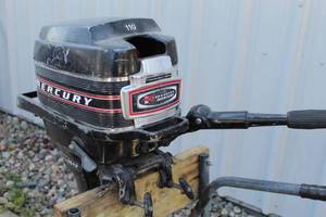 lot 243 image: Mercury Tiller 9.8 Hp 1970