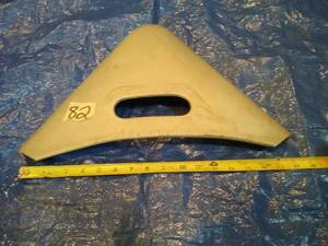 lot 83 image: Crestliner bow cap. Aluminum. Fits various boats