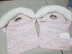lot 88 image: 2 Boppy Car Seat Inserts Retail $34...