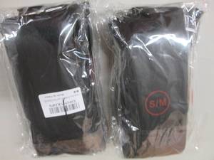 lot 216 image: 2- 3pk SM Compression Socks...