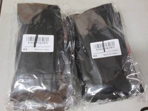 lot 217 image: 2- 3pk SM Compression Socks...