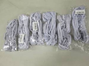 lot 219 image: 6 pks Elastic...