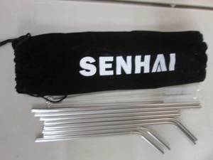 lot 232 image: 4 Sets- SENHAI Set of 8 Stainless S...