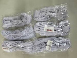 lot 237 image: 6 pks Elastic...