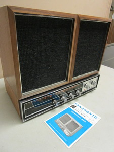 lot 136 image: VINTAGE PANASONIC SOLID STATE FM-AM STEREO TABLE RADIO
