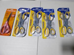 lot 205 image: 5 pk. Of Scissors...