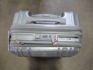 lot 61 image: Delsey Eclipse 21 Carry-On Spinner in Harbor Gray