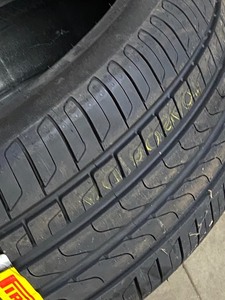 Set Of (2) Pirelli Cinturato P7 Tires