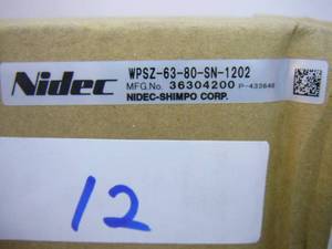 Nidec