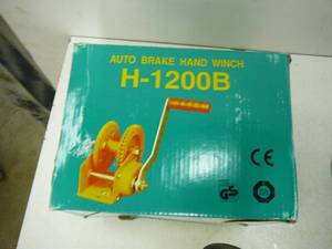 Auto Break Hand Winch