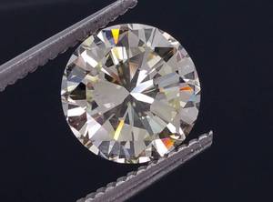 lot 2 image: Wow  An Absolutely Gorgeous 3.07 Carat VS1 Diamond Loose - $29,500 Appraisal