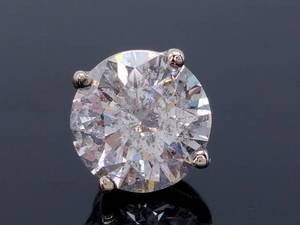lot 11 image: 1.05 Carat Diamond Stud Earring with Sherlock Back in 14k White Gold $4400 Appraisal