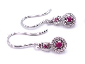 lot 35 image: New Natural High Grade Ruby and Diamond Drop Earrings in 14k White Gold $1650 Retail