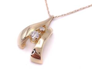 lot 43 image: Abstract Fine Diamond Estate Pendant in 14k Yellow Gold $3100 Retail