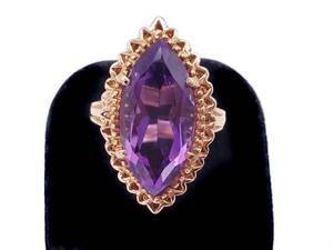 lot 45 image: Vintage Large Marquise Amethyst Estate Ring with Fancy Scrollwork in 14k Yellow Gold $1750 Retail