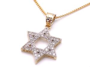 lot 49 image: Star of David White Sapphire Estate Pendant in 14k Yellow Gold $1350 Retail