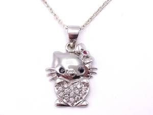 lot 50 image: Collectible Cat  Kitty Ruby and White Gems Estate Pendant in 18k White Gold