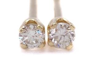 lot 53 image: Small Diamond Stud Estate Earrings in 14k Yellow Gold