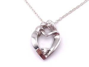 lot 55 image: Mother and Child Diamond Estate Pendant in 14k White Gold $999