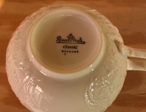 lot 112 image: Tea Set