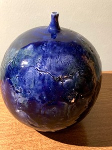 lot 120 image: Brannhyttan Artisian Design Vase