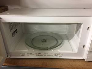 lot 57 image: GE Profile Microwave