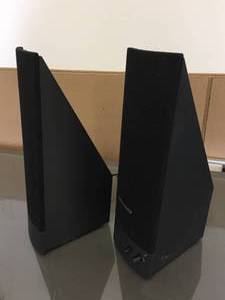 lot 288 image: Pair of Ienevo Speakers