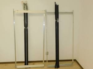lot 56 image: RV Slide Out Frames
