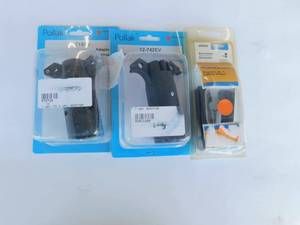 lot 41 image: Two Flat Adapters and Wire Flat Mounting Bracket