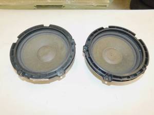 lot 95 image: Two 8 Speaker Sub Woofers