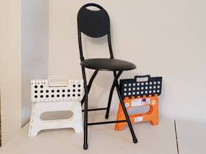 (1) Black Folding Chair & (2) Folding Step Stools