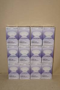 12 3 Recessed Light Kits