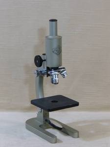 lot 51 image: Vintage Biocraft Microscope - West Germany