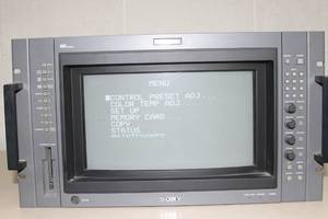 lot 119 image: Sony Trinitron BVM-14G5U 169 CRT Pro Video Color Monitor