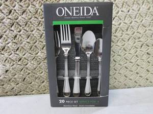 lot 28 image: 20pc Silverware Set  BS...